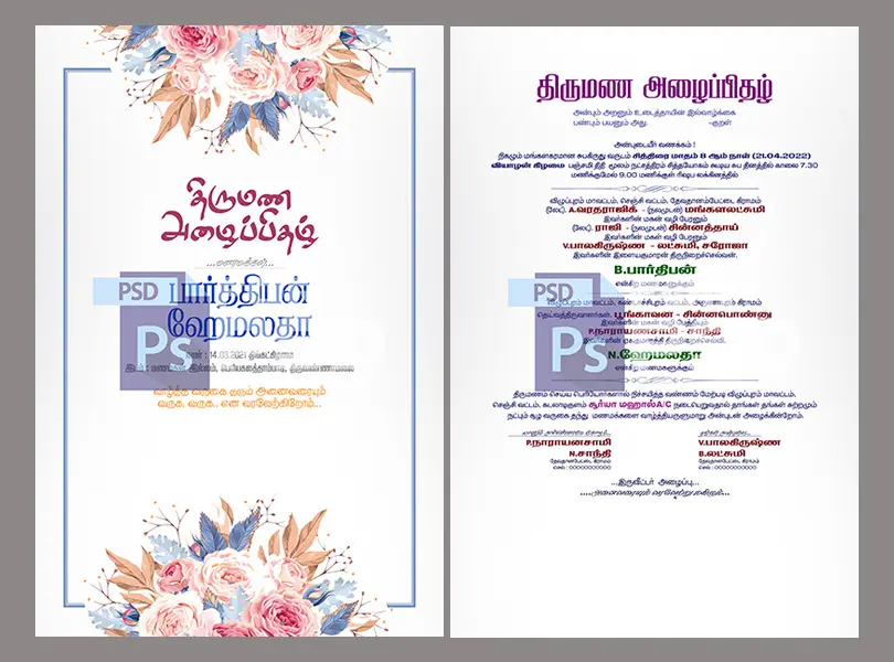 Image Preview